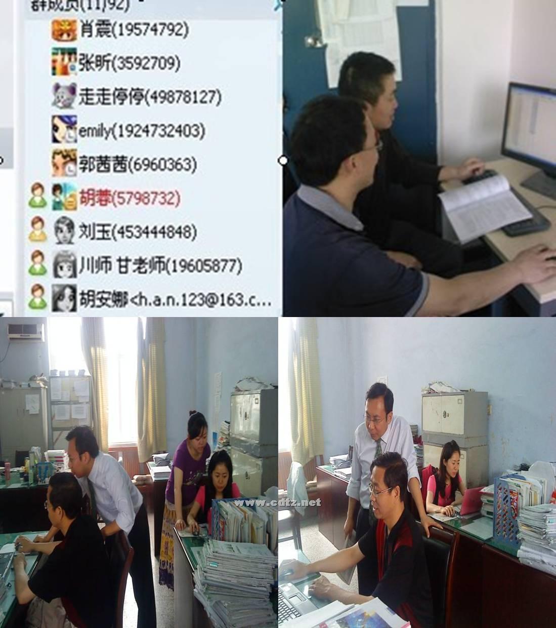 点击查看原图